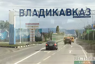 Туризм Северной Осетии будет оцифрован