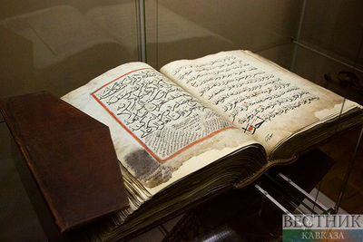 В Германии нашли старинную рукопись Корана