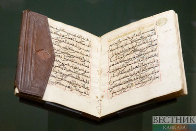 В медресе Грозного незрячих будут обучать чтению Корана