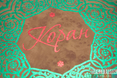 Коран с шелковыми страницами изготовили в Азербайджане