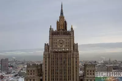 В МИД России оценили текущие отношения с Арменией