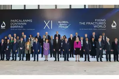В Баку завершился XI Глобальный Бакинский форум