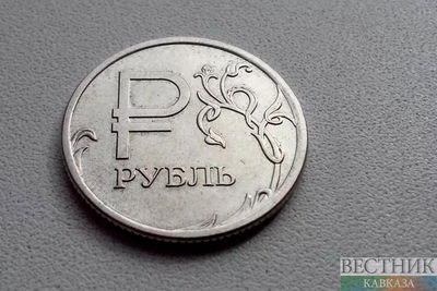 Банк России утвердил графическое обозначение рубля