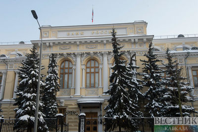 У севастопольского банка &quot;ВВБ&quot; отозвали лицензию
