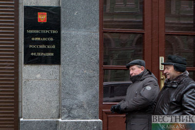 Государственная помощь банкам пока не требуется - Минфин РФ
