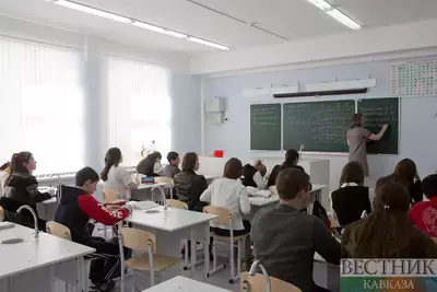 Учителям повысят зарплаты в Северной Осетии
