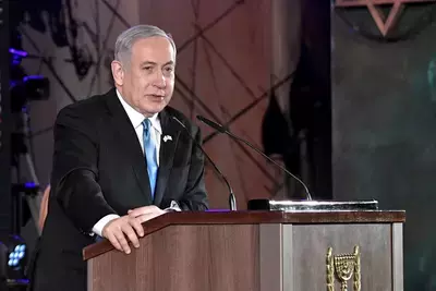 Нетаньяху: мы готовы к нападению Ирана