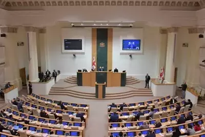 парламент Грузии