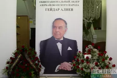 101 год со дня рождения Гейдара Алиева отметили в Москве