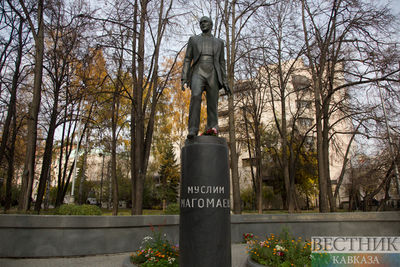 Москва отдала дань памяти Муслиму Магомаеву