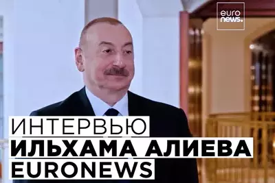 Ильхам Алиев: «Страны, у которых нет нефти, не должны указывать пальцем на тех, у кого она есть»