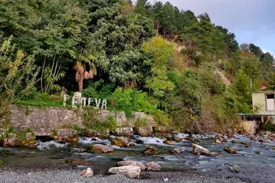 Репруа в Абхазии: самая короткая река в мире?