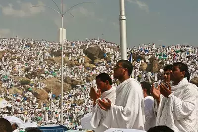 Стояние на горе Арафат: что это, что и когда нужно делать в День Арафа?