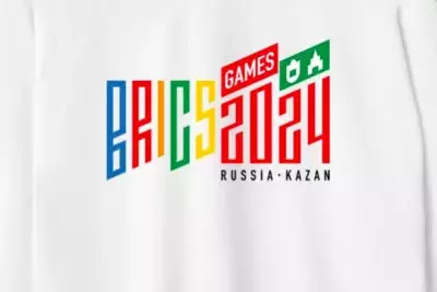 Игры стран БРИКС открываются сегодня в Казани