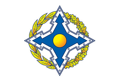 Генсеком ОДКБ на три года станет представитель Армении