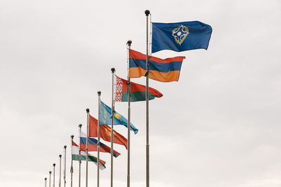 В Бишкеке проходит заседание Совета министров иностранных дел ОДКБ
