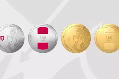Монеты в честь выхода сборной на Евро-2024 выпустят в Грузии 