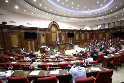 В парламенте Армении обсудят призыв об отставке Пашиняна