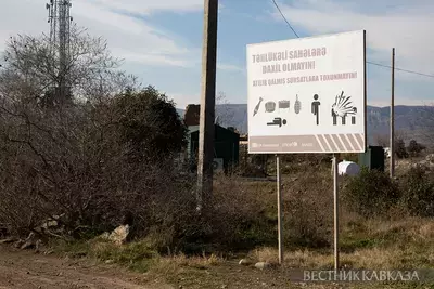 Баку: Ереван скрывает карты минных полей в глубине Карабаха