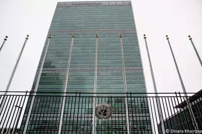 В ООН отреагировали на теракты в Дагестане