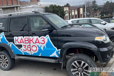 Туры по Кавказу