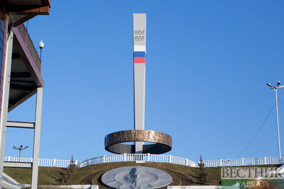 Карачаево-Черкесия начала продажу собственных автомобилей