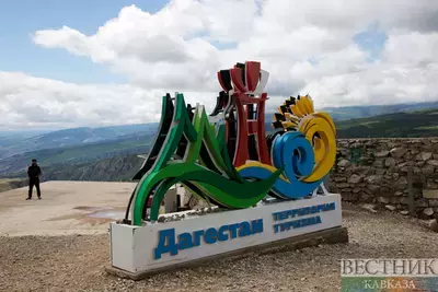 Сколько туристов посетили Дагестан с начала 2024 года?