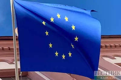 Евросоюз отменил Грузию
