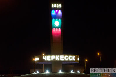 В Карачаево-Черкесии ликвидируют последствия аварии на газопроводе
