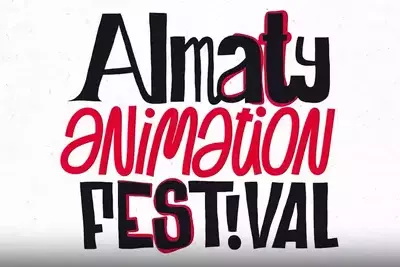 Международный фестиваль анимационных фильмов стартовал в Казахстане