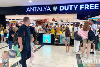 Магазин Duty free