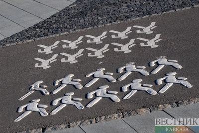 Пешеходный переход