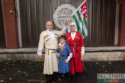 IV фестиваль абхазской культуры Апсны в Москве