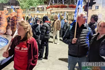 Многотысячный антиправительственный митинг прошел в Тель-Авиве