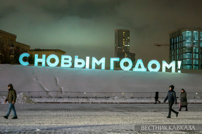 Новогоднее украшение на Поклонной горе