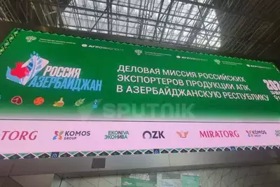 Россия привезла своих аграриев в Баку