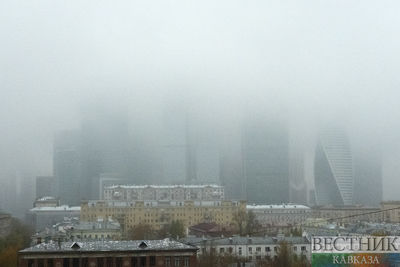 Москва-сити в тумане