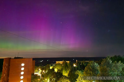 Сеерное сияние