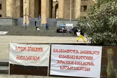 Протестующие жители Шукрути прекратили голодовку