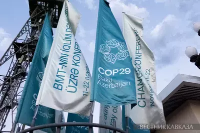 Вена приняла мероприятие по случаю COP29 в Баку