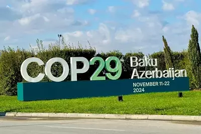 Баку примет министериал высокого уровня в дни COP29