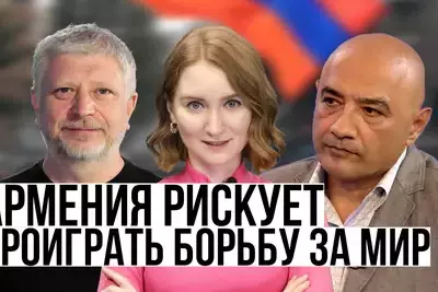 Трамп снова президент США. Новый посол Азербайджана в Москве. Победе Азербайджана 4 года