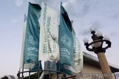 Баку: неучастие Армении в COP29 – ее личный выбор