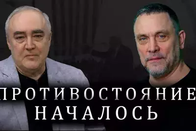 Максим Шевченко. Байден «поджигает» мир перед приходом Трампа. Илон Маск. Украина. Иран. Китай