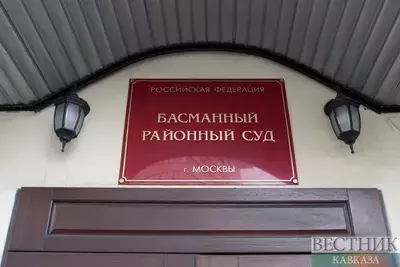 Суд в Москве арестовал недвижимость экс-замглавы транспортной полиции Махачкалы