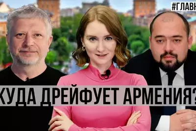 Итоги COP29. Азербайджан не ведется на уловки Армении. Новый президент в Грузии