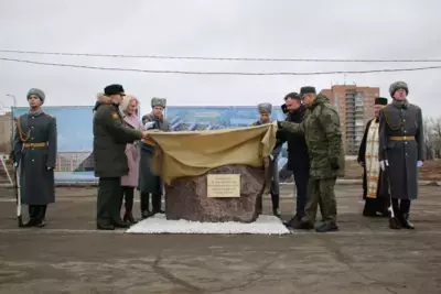 В донском Новочеркасске возродят командное училище связи