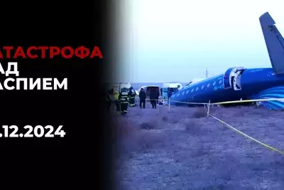 Крушение самолета над Каспием. Трагический рейс Баку - Грозный. AZAL. Азербайджанские авиалинии