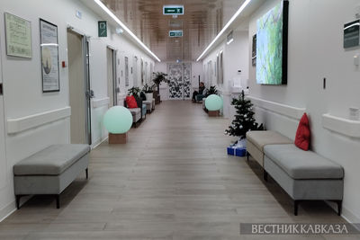 Центр ментального здоровья