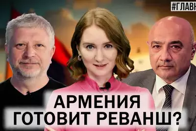 Армения и Азербайджан на пути к миру. Новый приговор Саакашвили. Запад давит на Грузию и Азербайджан